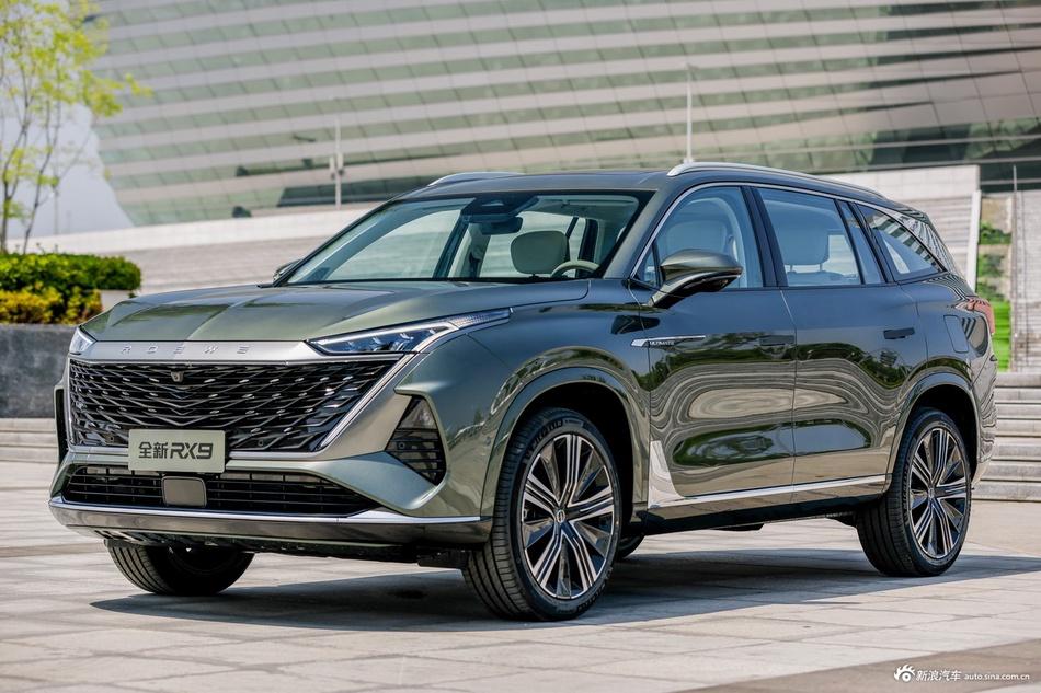 榮威RX9能不能買