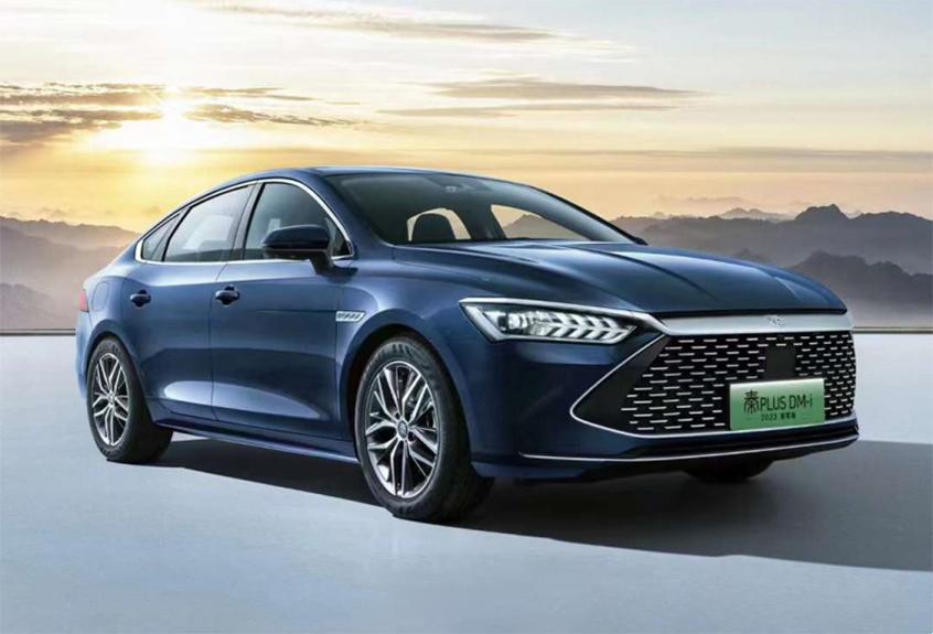 比亞迪上市秦PLUS DMi