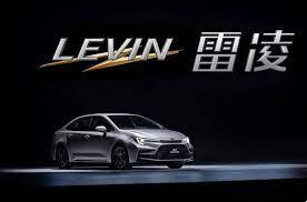 雷凌THS.jpg 雷凌THS.jpg