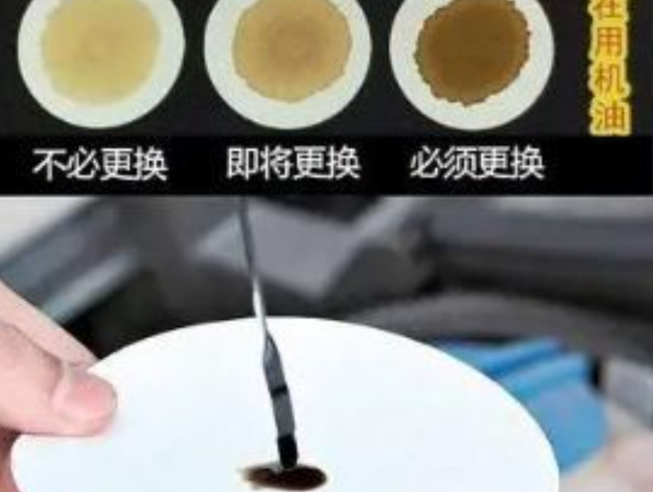 怎么判斷機油該換了？