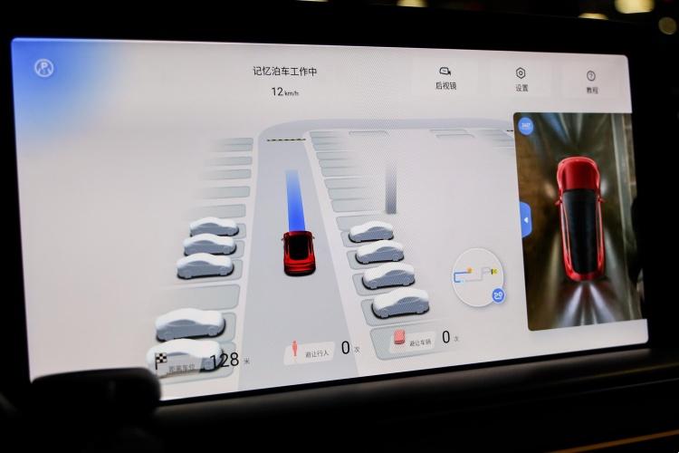 來越多的汽車智能駕駛輔助功能被開發出來