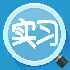 準駕車型后的12個月為實習期”。