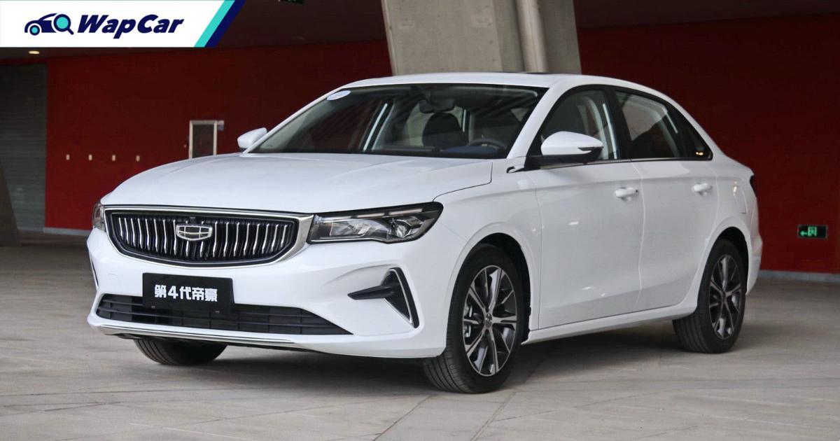 今天小編想和大家聊的是吉利帝豪