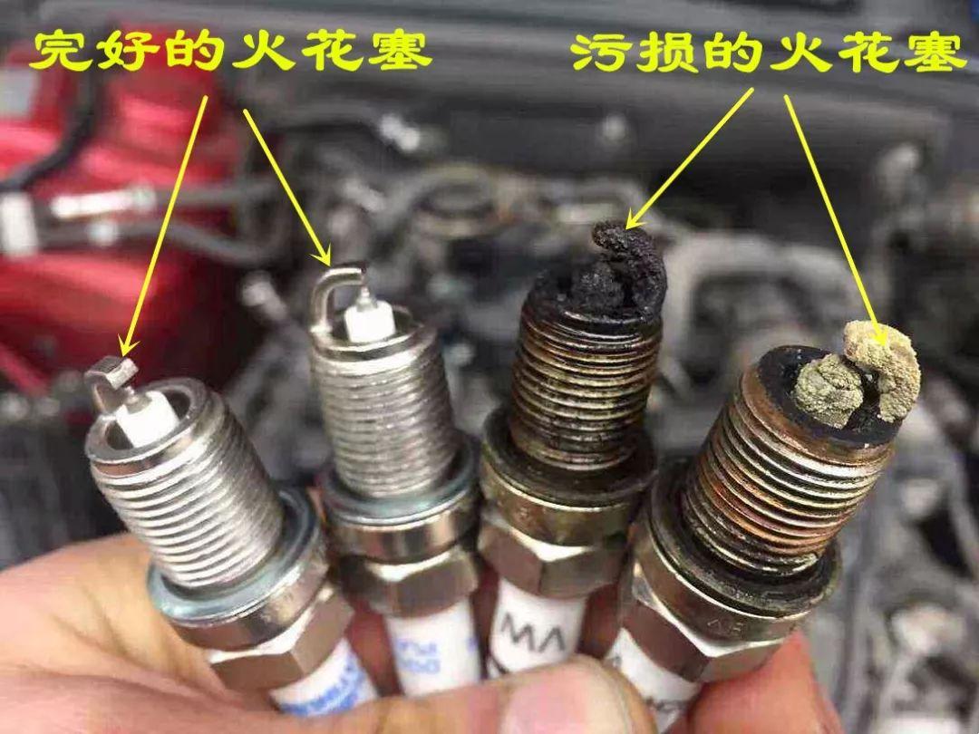 針對于火花塞什么時候更換最為合適這個話題