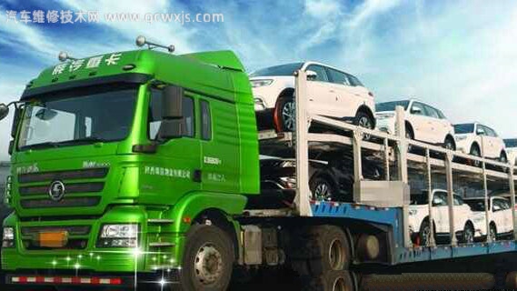 【托運(yùn)汽車如何收費(fèi)2000公里】小轎車托運(yùn)2000公里多少錢