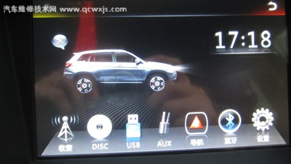 老款大眾藍牙按鍵是哪個