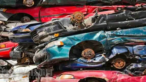 【私家車報廢補貼2022】2022年汽車報廢還有補貼嗎