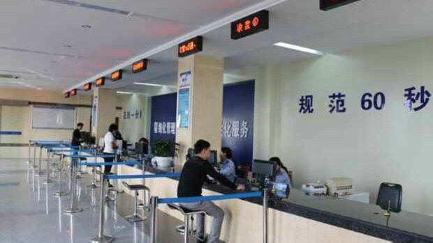 【汽車年檢需要多長時間】汽車年檢一個小時夠嗎 【汽車年檢需要多長時間】汽車年檢一個小時夠嗎