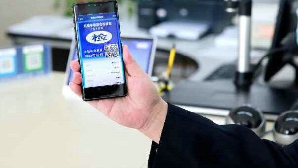 【汽車年檢需要多長時間】汽車年檢一個小時夠嗎 【汽車年檢需要多長時間】汽車年檢一個小時夠嗎