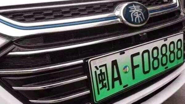 混動汽車指的是什么意思