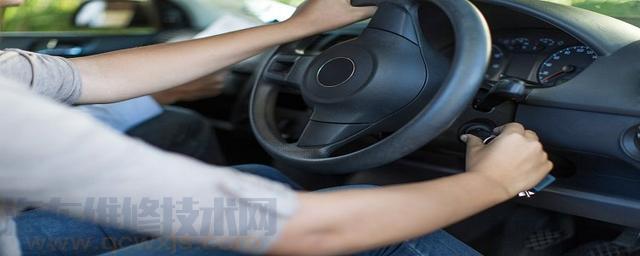 汽車冬天打不著火難起動是什么原因？冬天車子打不著火怎么辦