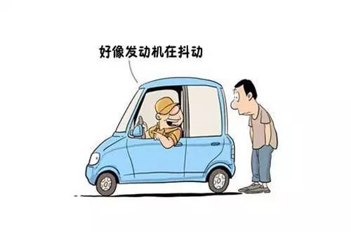 一抖就清洗節氣門?你錯了,這才是汽車抖動的罪魁禍首! 一抖就清洗節氣門?你錯了,這才是汽車抖動的罪魁禍首!