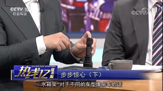 為了讓大家買到稱心如意的二手車，我們翻出了李老鼠的“黑歷史”