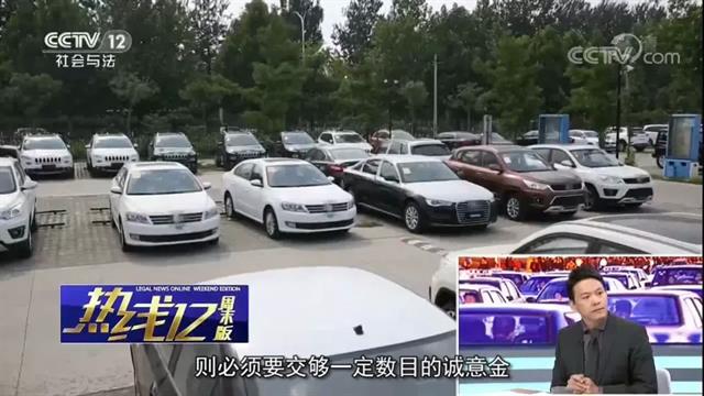 為了讓大家買到稱心如意的二手車，我們翻出了李老鼠的“黑歷史”