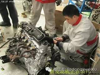 【理論】發動機總成拆裝視頻 文字解析 PPT解說！