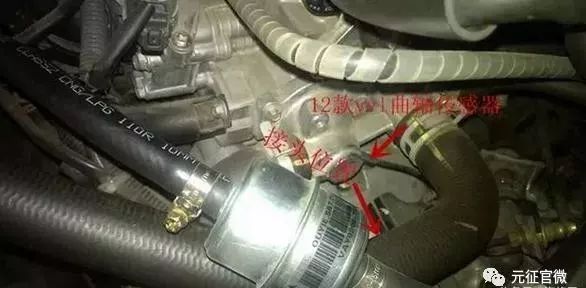 【汽修干貨】帶你走進(jìn)各種汽車傳感器故障