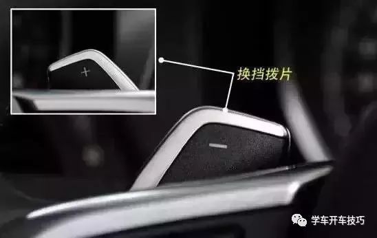 史上最全的車內按鍵圖解！