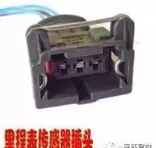 【干貨】帶你走進各種汽車傳感器故障