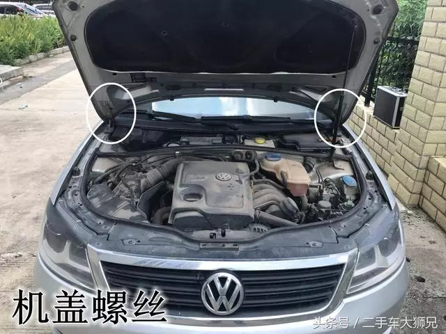 帕薩塔領馭檢測教程：用最簡單的方法初步判斷二手車