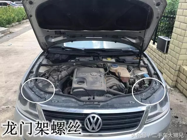 帕薩塔領馭檢測教程：用最簡單的方法初步判斷二手車