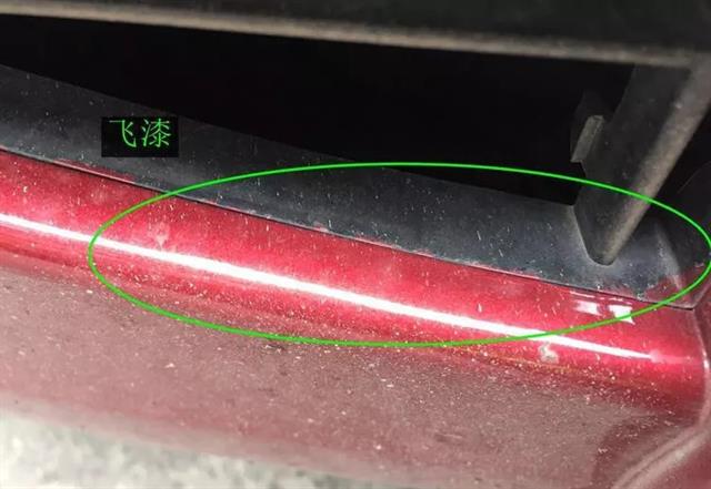 資深二手車專家教你用“5顆螺絲”，分辨事故車