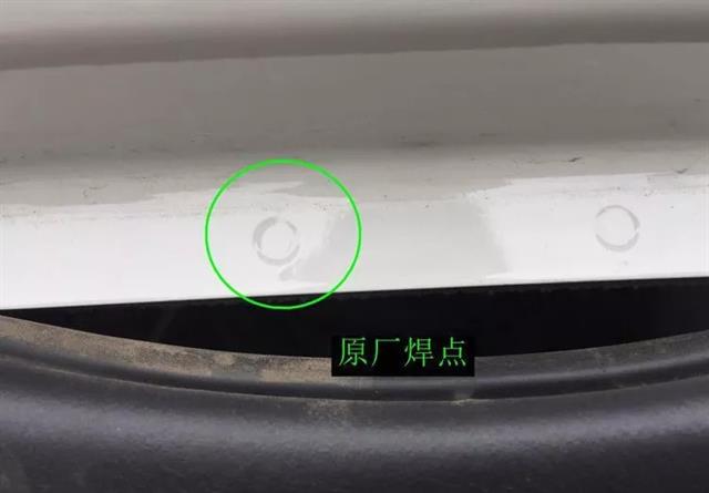 資深二手車專家教你用“5顆螺絲”，分辨事故車