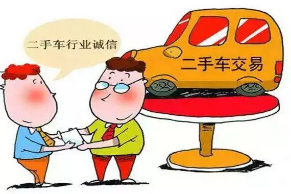 資深二手車專家教你用“5顆螺絲”，分辨事故車