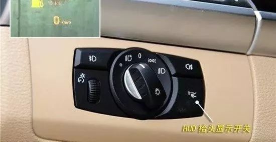 車內按鍵功能圖解，開車從此不犯懵！