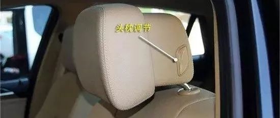 車內按鍵功能圖解，開車從此不犯懵！