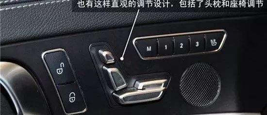 車內按鍵功能圖解，開車從此不犯懵！