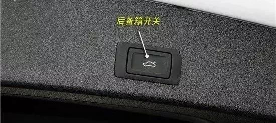 車內按鍵功能圖解，開車從此不犯懵！