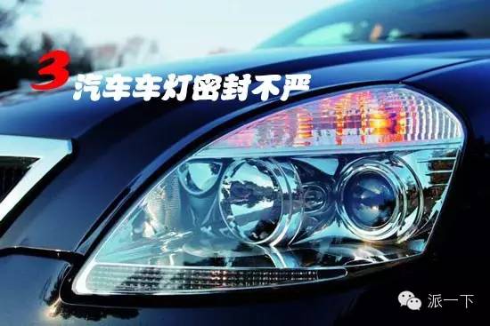 汽車維修六個常見故障經典案例分析 汽車維修六個常見故障經典案例分析