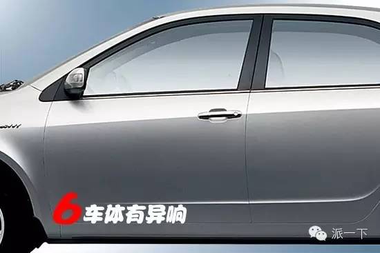 汽車維修六個常見故障經典案例分析 汽車維修六個常見故障經典案例分析