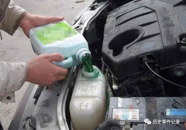 為啥車子防凍液有藍、綠、紅之分？維修工：這都不懂，爆缸也活該