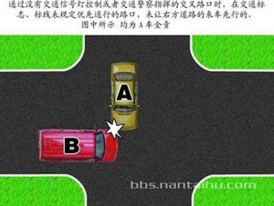 學習一下，出了事故不必再麻煩交警！！