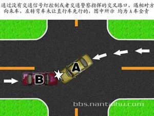 學習一下，出了事故不必再麻煩交警??！