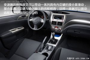 《鳳凰解密》汽車變速器之原理（一）