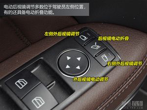 【新手學(xué)車】私家車上的按鈕與標識, 記住了嗎?