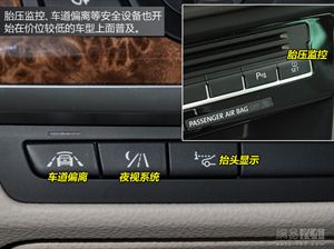 【新手學(xué)車】私家車上的按鈕與標識, 記住了嗎?