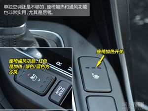 【新手學(xué)車】私家車上的按鈕與標識, 記住了嗎?
