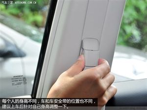 【轉(zhuǎn)載】大多數(shù)車主不知道的車內(nèi)功能， 有車族收藏！