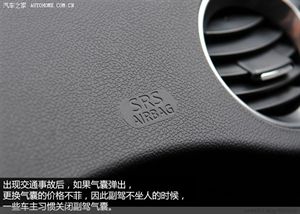 【轉(zhuǎn)載】大多數(shù)車主不知道的車內(nèi)功能， 有車族收藏！