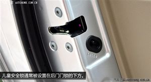 【轉(zhuǎn)載】大多數(shù)車主不知道的車內(nèi)功能， 有車族收藏！