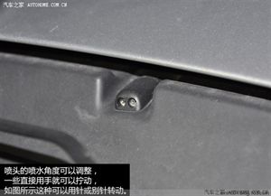 【轉(zhuǎn)載】大多數(shù)車主不知道的車內(nèi)功能， 有車族收藏！