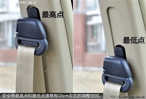 【轉(zhuǎn)載】大多數(shù)車主不知道的車內(nèi)功能， 有車族收藏！