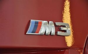 汽車后面屁股上的標識含義解析