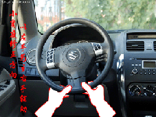 改良駕駛姿勢，使開車更輕松