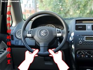 改良駕駛姿勢，使開車更輕松