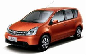 如何檢查手制動器