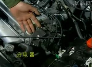 汽車前部的零部件的作用及主要的組成部分：